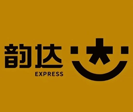 霍邱韵达快递