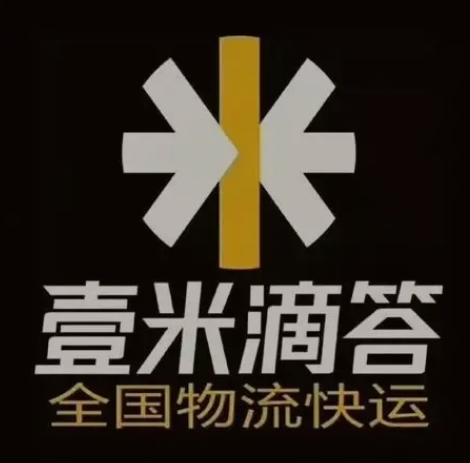 霍邱壹米滴答